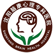 沈阳抑郁症医院logo